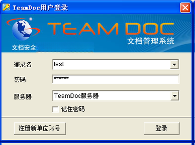 TeamDoc{package_version_name} �ĵ���������
