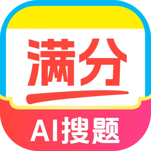 ��ҵ�������Ĵ�1.1.3 ѧϰ����