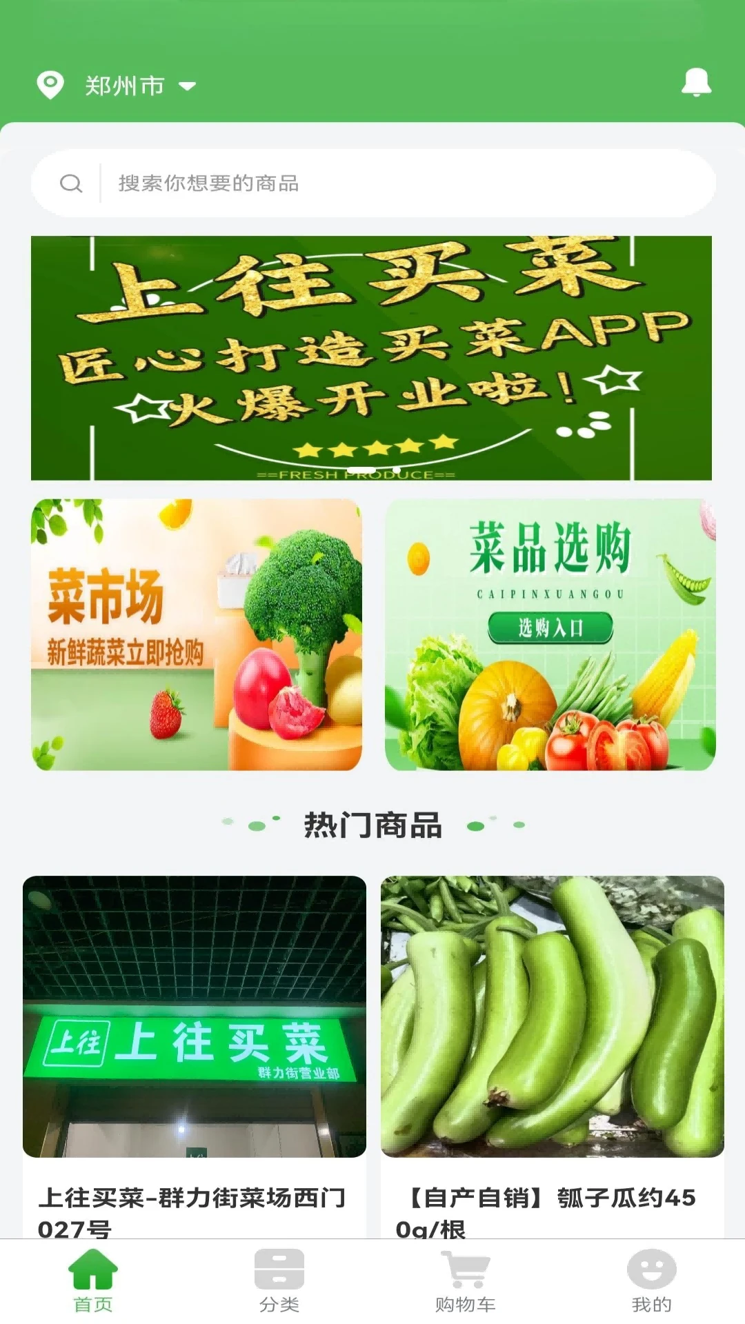 �������1.7.1 �ֻ��������
