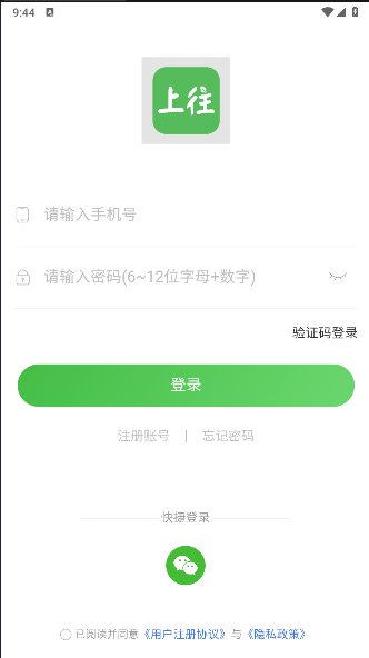 �������1.7.1 �ֻ��������