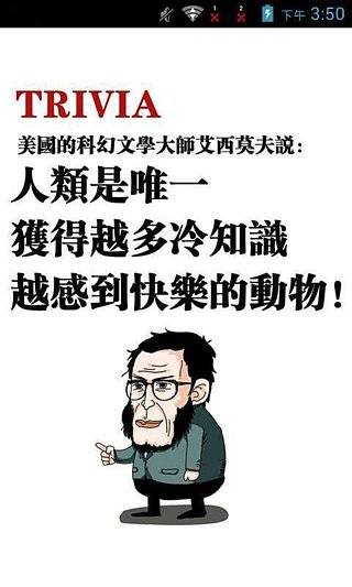 Ȥζ��� ��֪ʶ ѧϰ �Ƽ� �ܽ� ��ͼ