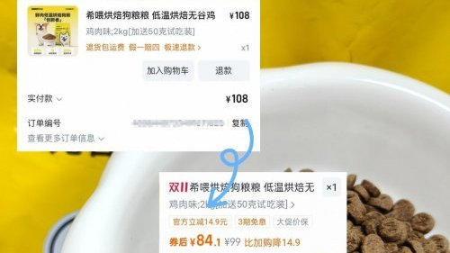 ŵϣ���� �Լ۱� ֵ������ �ڻ�����