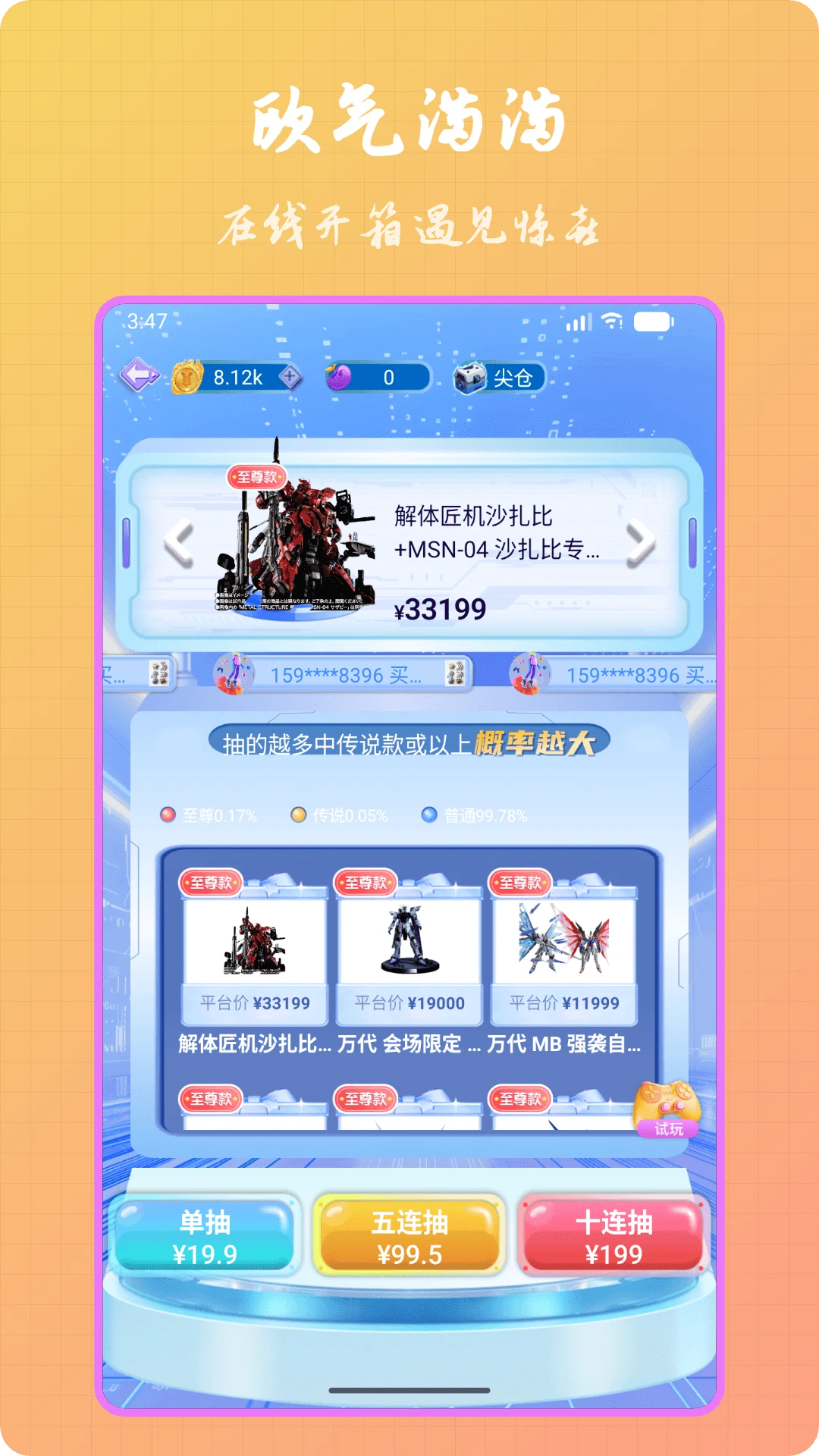 �������1.15.1 ��������