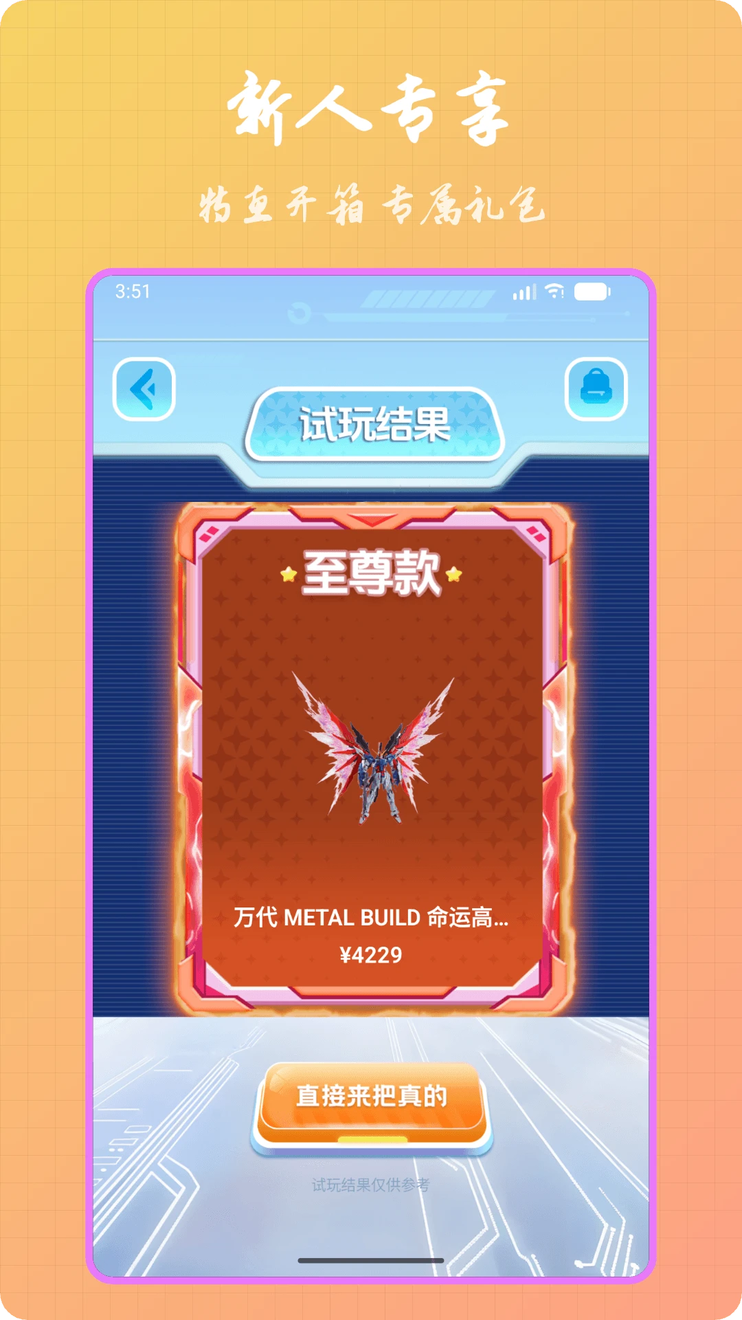 �������1.15.1 ��������