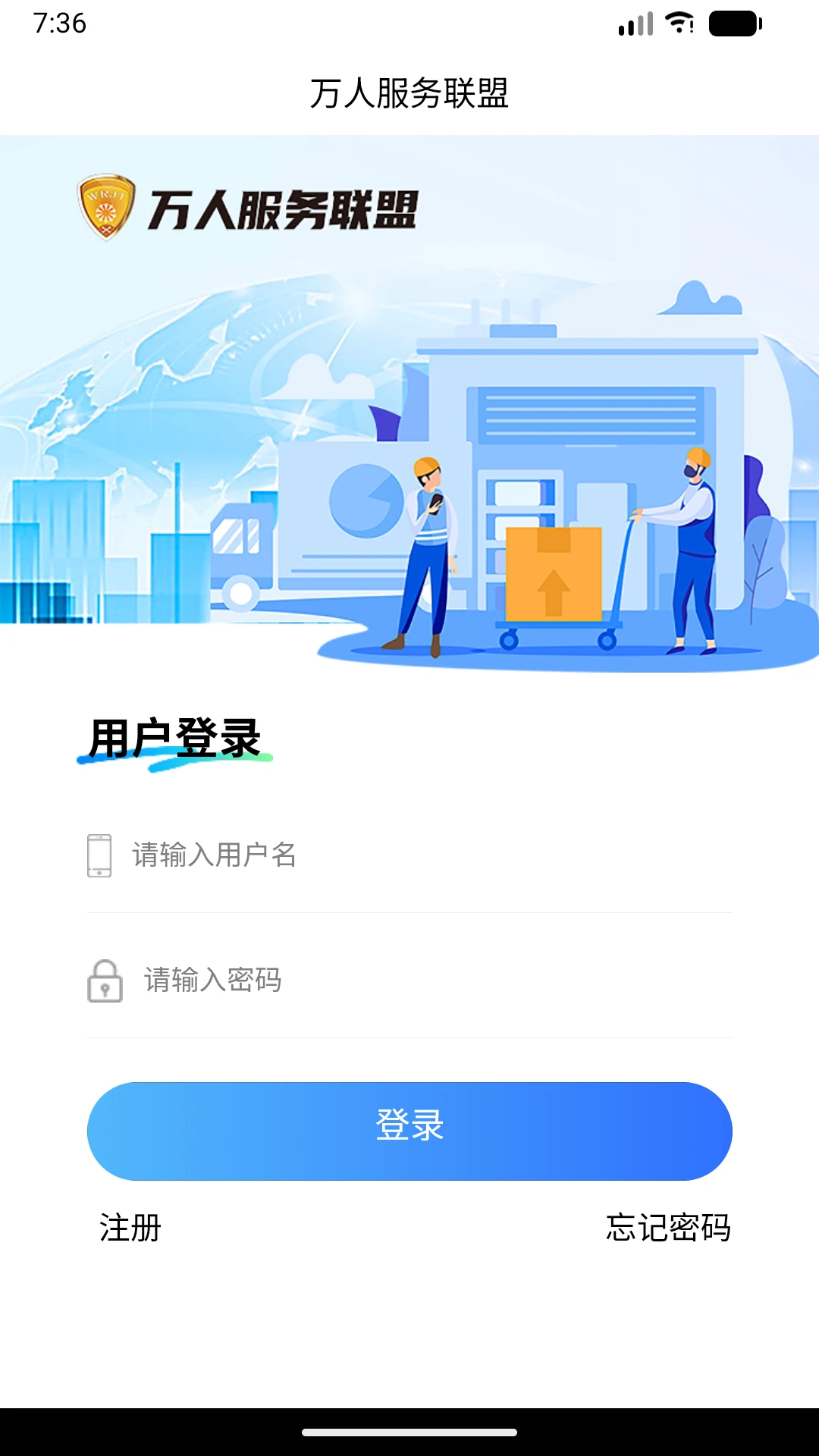 ���˷�������1.0.4 �����������