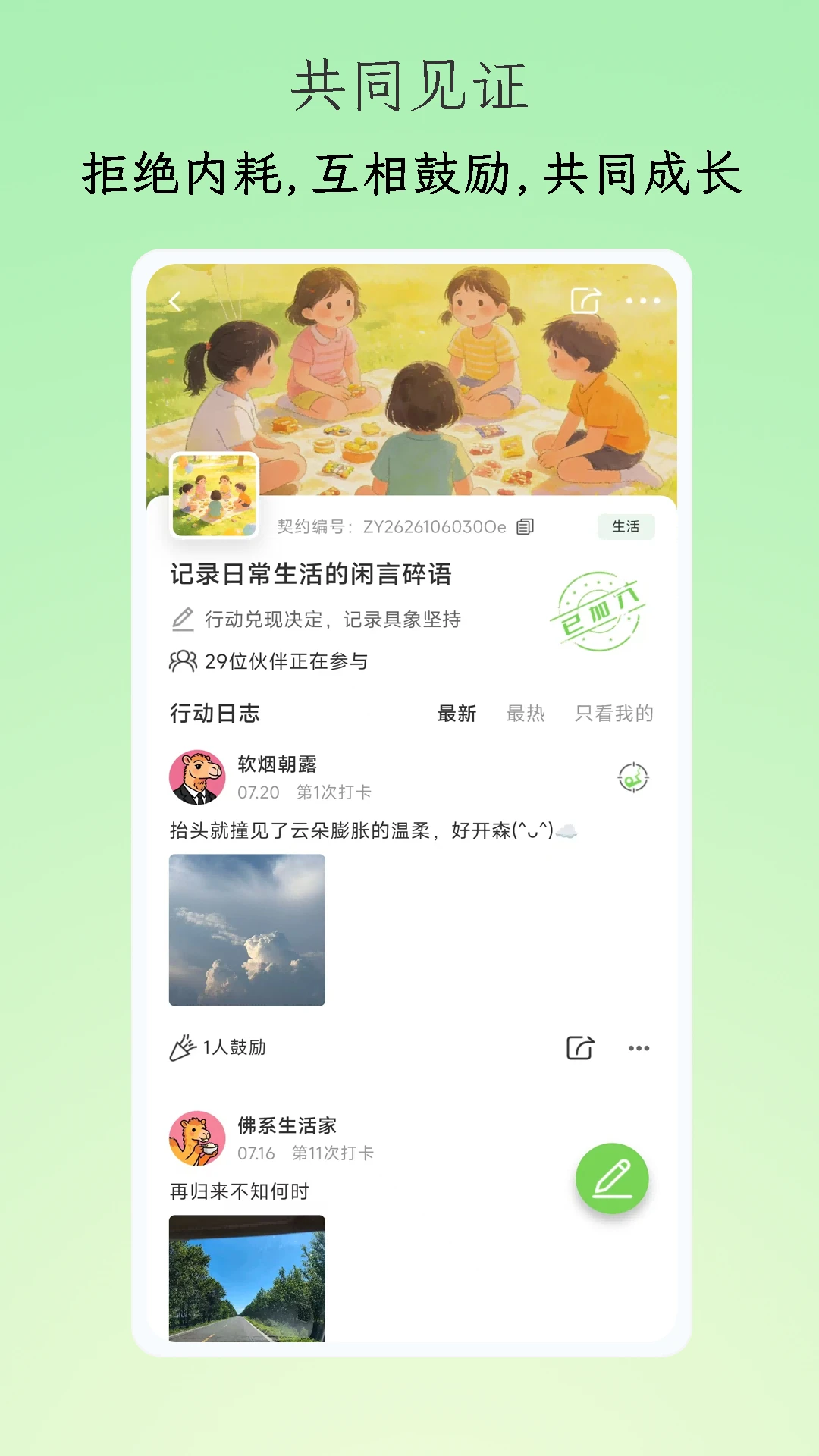 С����1.1.7 ת�̳齱����