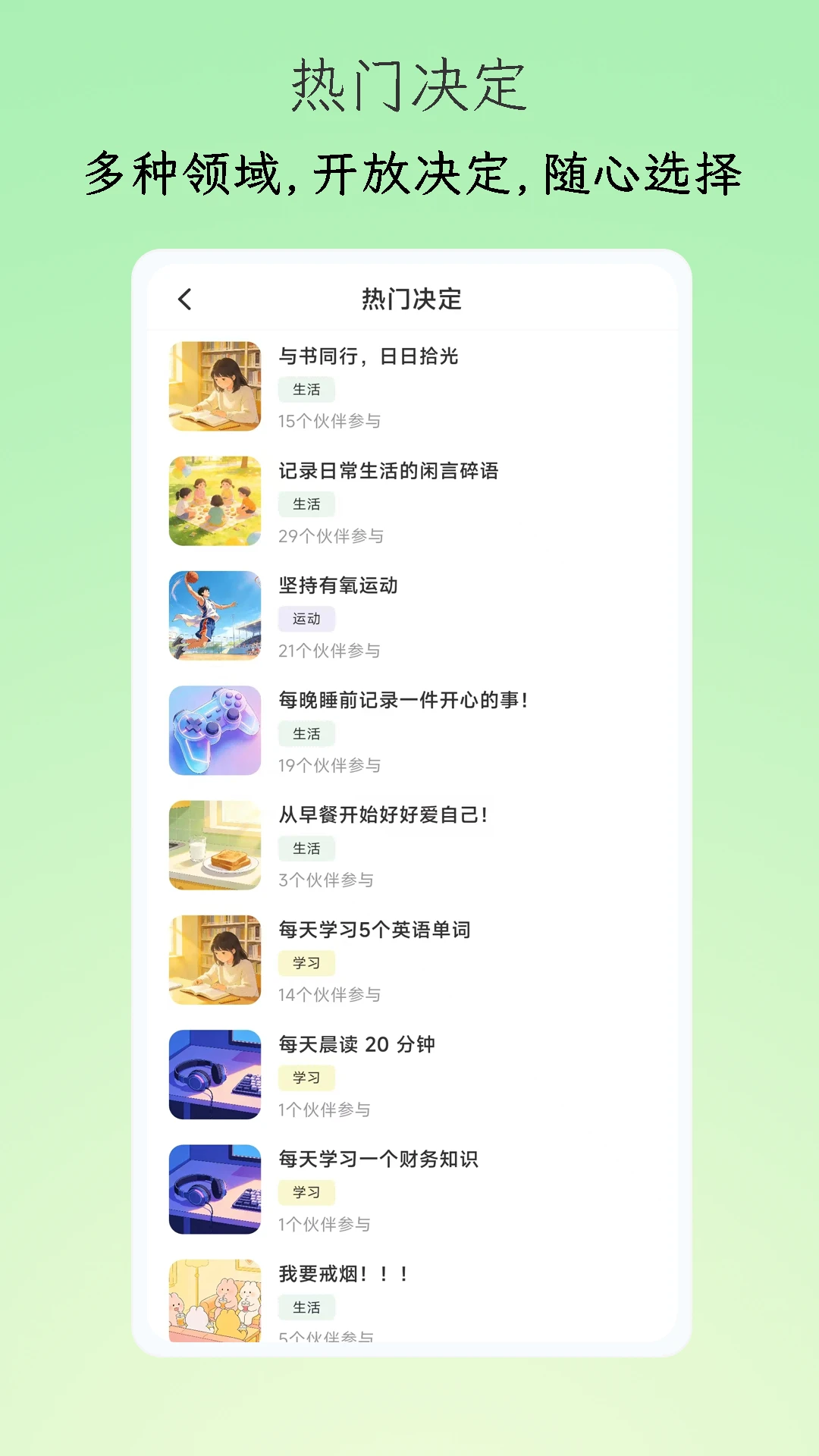 С����1.1.7 ת�̳齱����