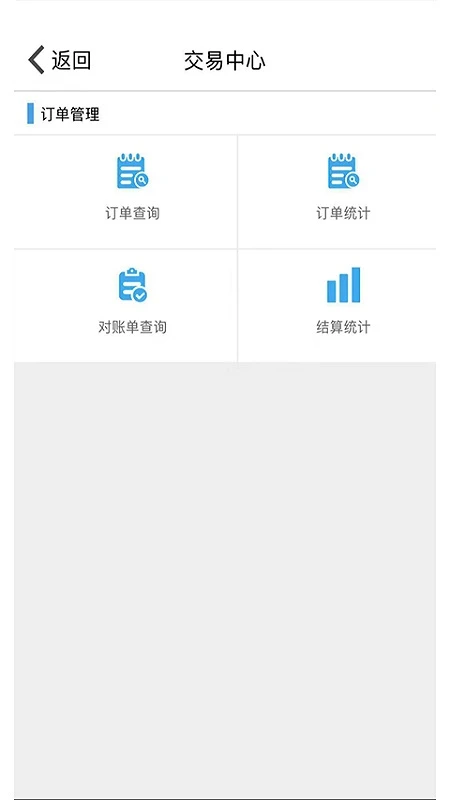 �������ϰ�4.5.54 �̼��տ����