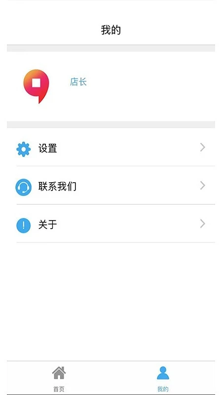 �������ϰ�4.5.54 �̼��տ����