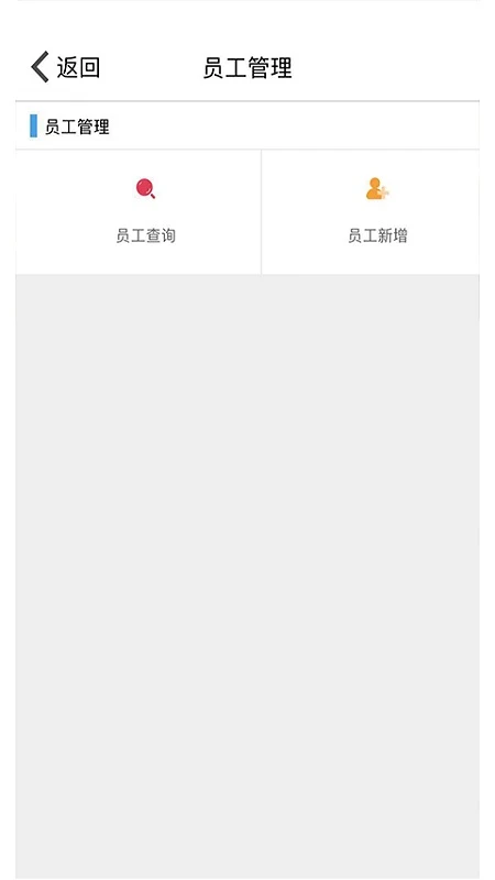 �������ϰ�4.5.54 �̼��տ����