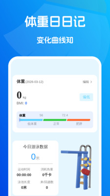 ˲ʱ��������1.0.3 һ����������