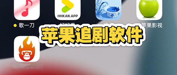 �����˿��app�ֻ��氲װע�������밲׿ƻ����װ����