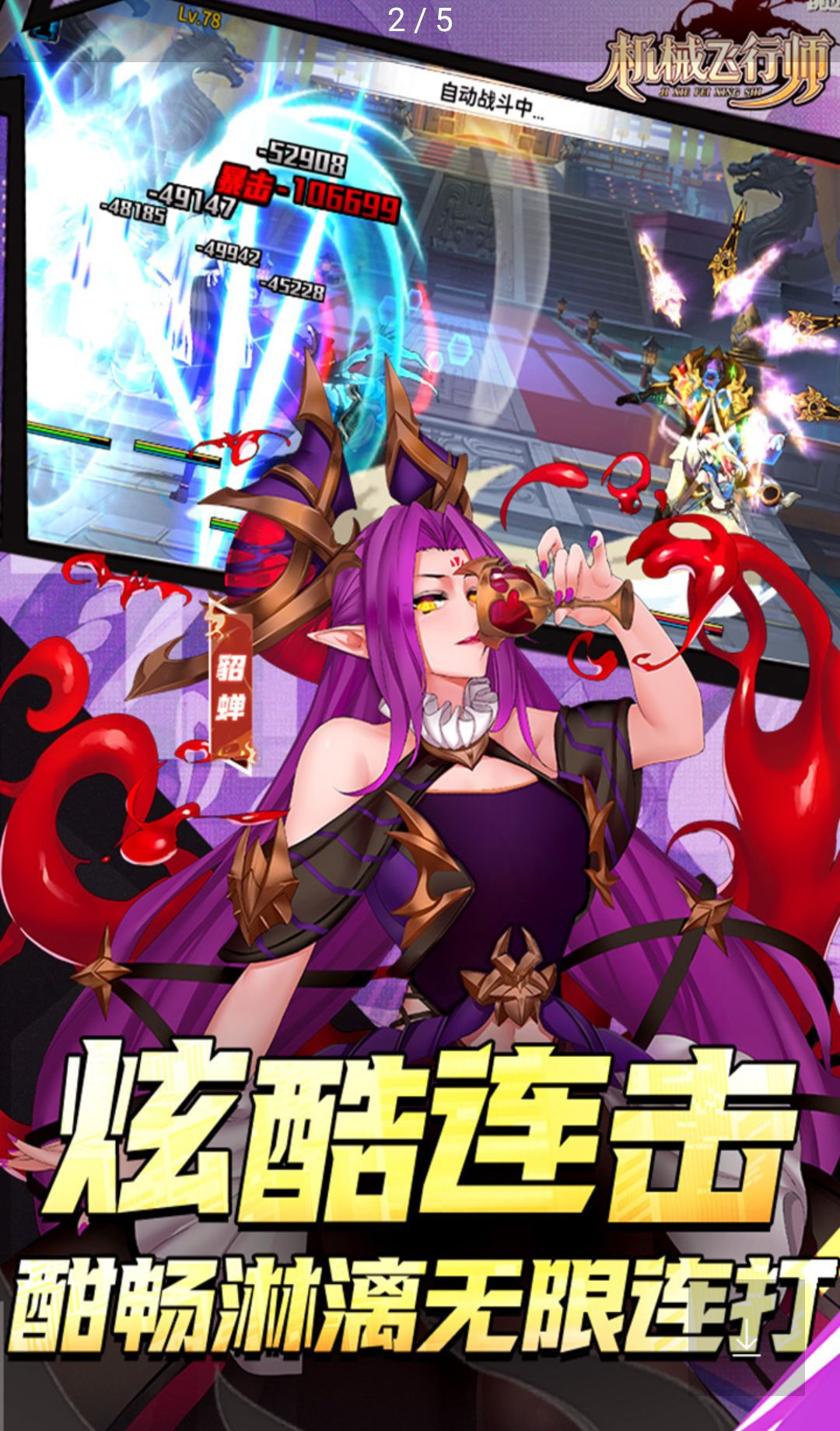 ��е����ʦ1.0.1 ����ģ������