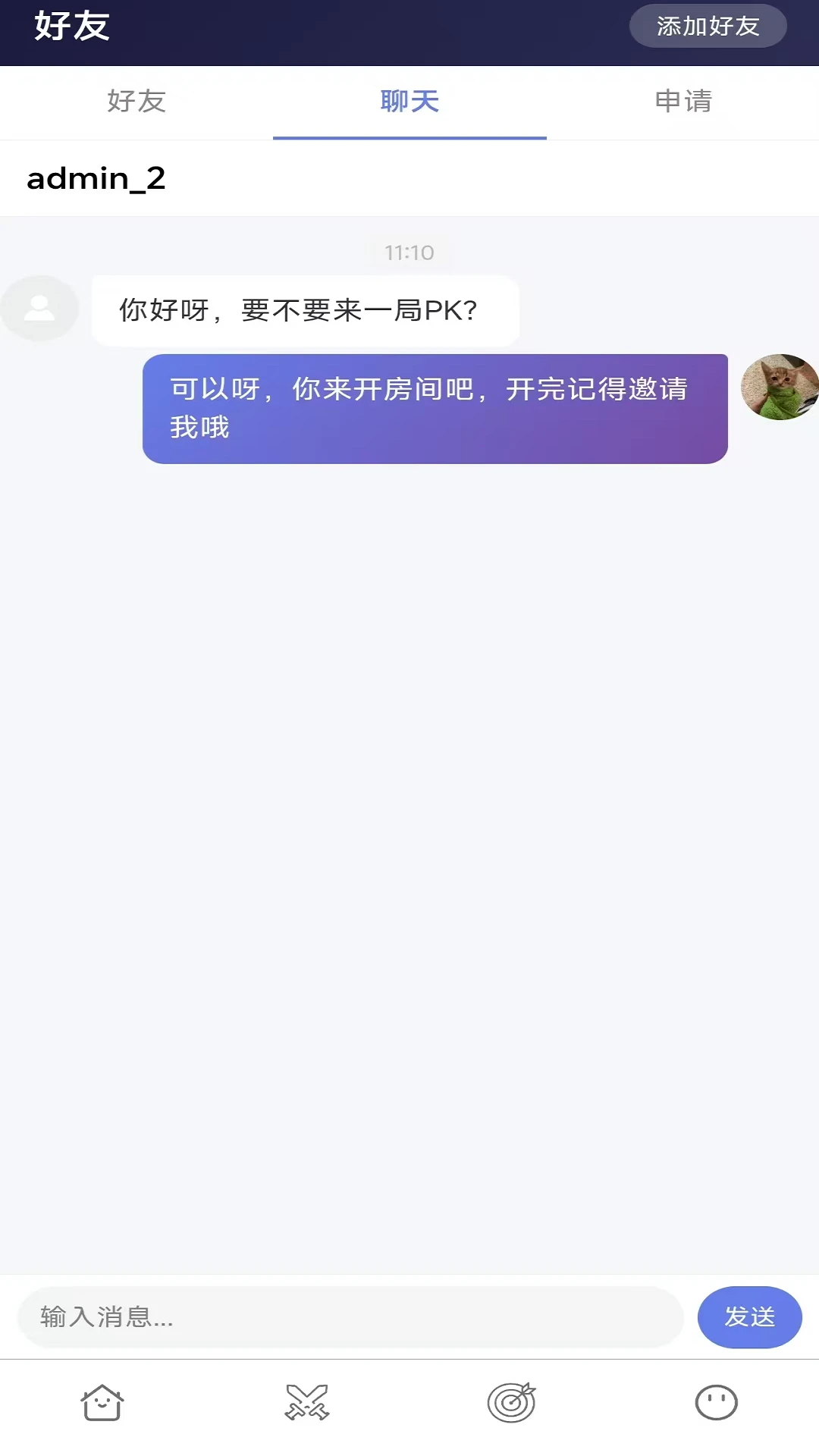 �ʸ���ĸ1.2.0 ���ܴʻ�ѧϰ����