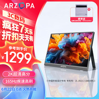 Arzopa��׿����Я��ʾ��ѡ��ָ���ܽ�
