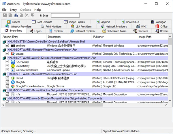 Windows Sysinternals Suite ���߽��� ��ͼ ����