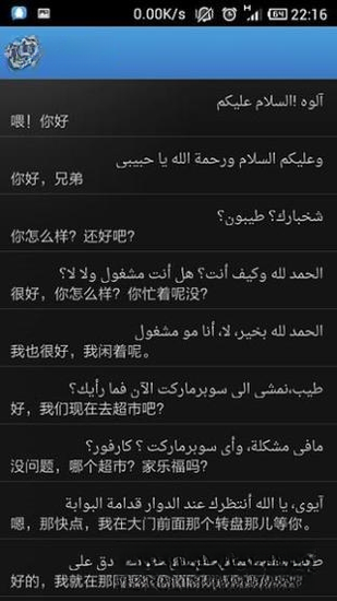 ��ľ˹����ʵ�1.0.0 ����ѧϰ���빤��