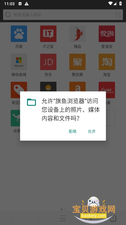 ���������2026 ��켫����������