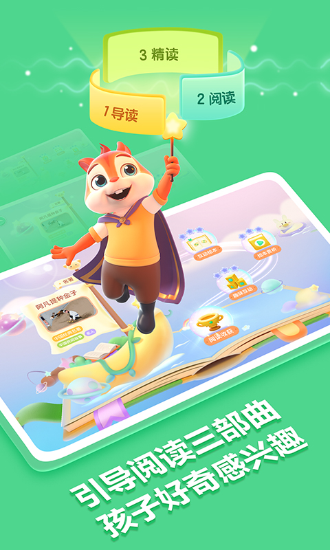 ���AI��������ֻ���AI�������⹦�ܺ��ӷ�������