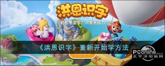 ���AI��������ֻ��滤��ģʽʹ��ʱ�����üҳ����ı���