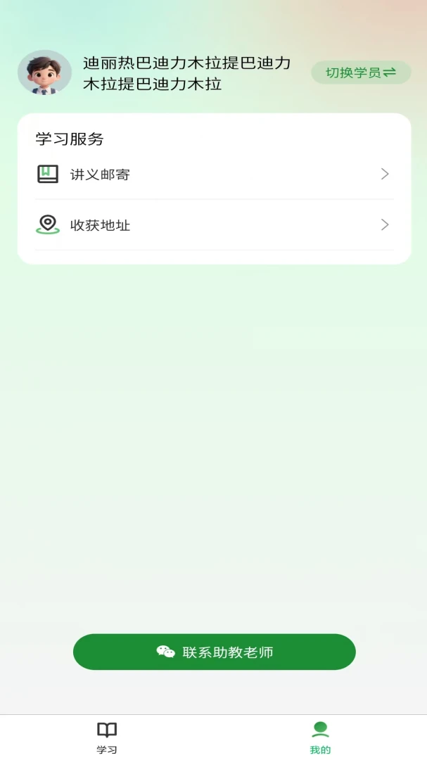 ���1.3.8 �ǻ��Ķ�