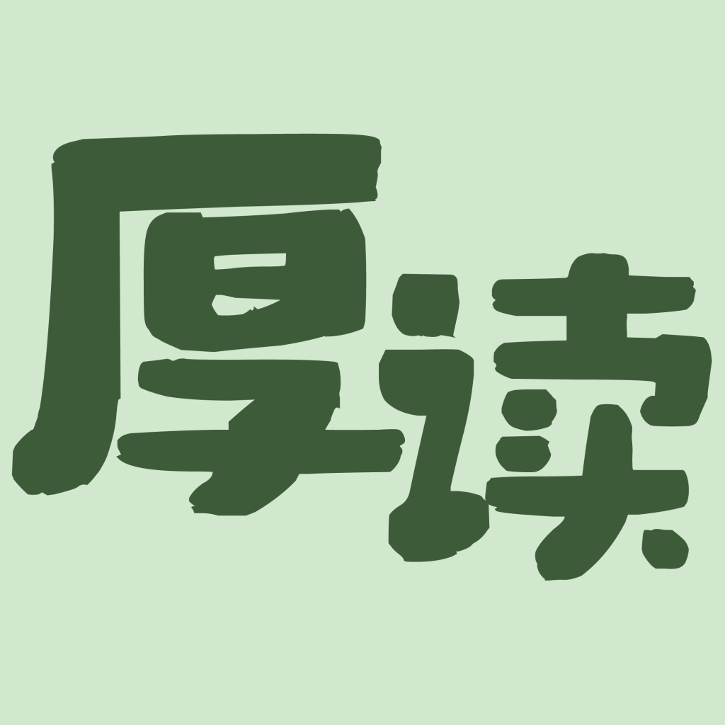 ���1.3.8 �ǻ��Ķ�