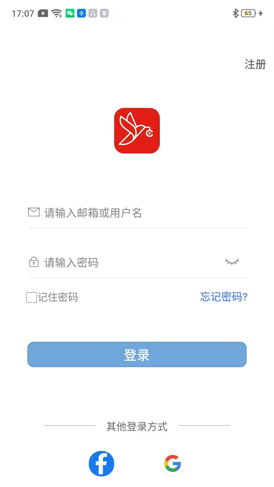 ���Ӷ�1.6.7 ���ܼ�ع���