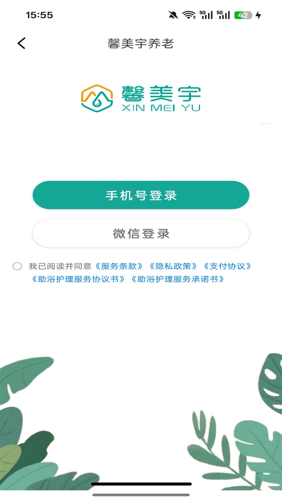���1.1.3 ��ݹ�ͨ