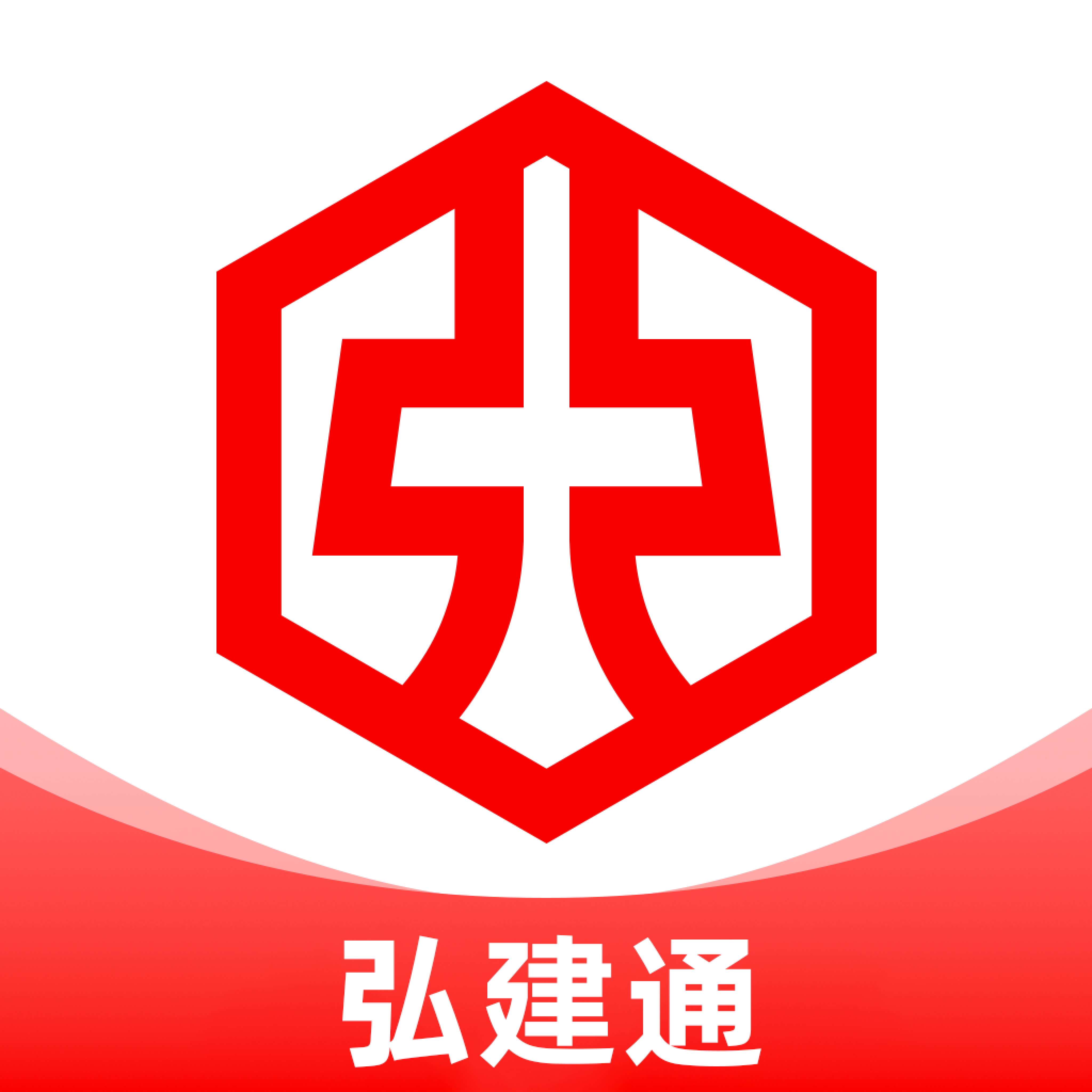 �뽨ͨ4.5.3 �ǻ۹��ع���