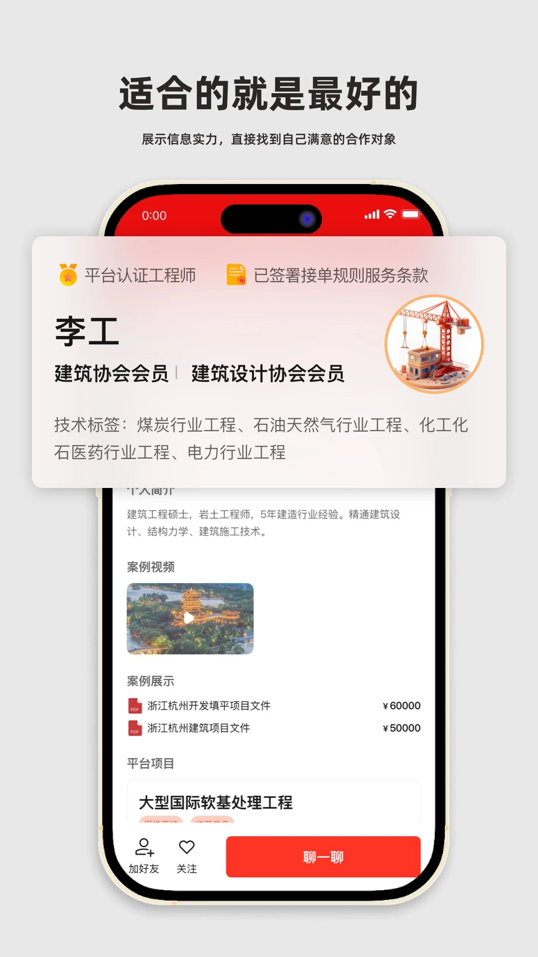 �뽨ͨ4.5.3 �ǻ۹��ع���