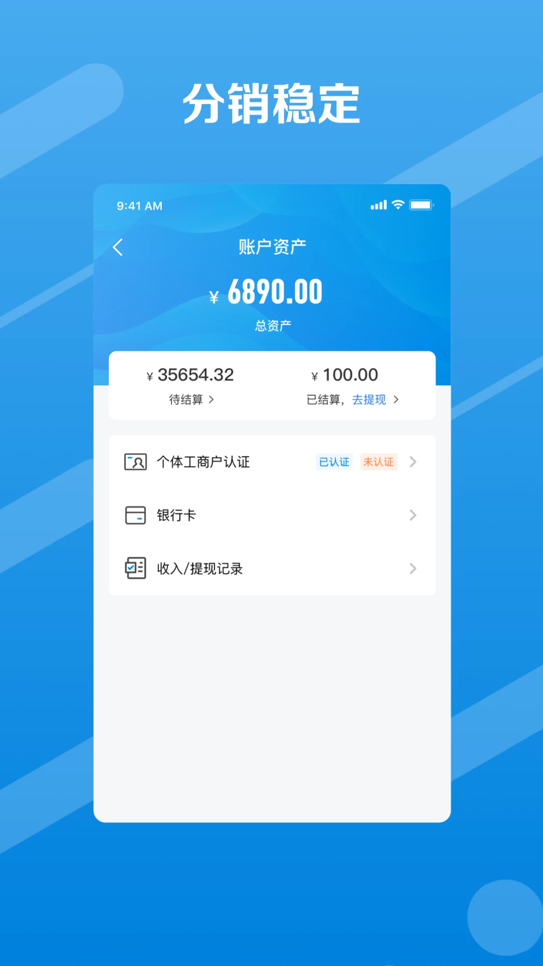 ��ҵ��1.13.0 ������������