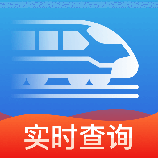 �����Ǽ��ٲ�1.0.4 �Ǽʸ�����ѯ����