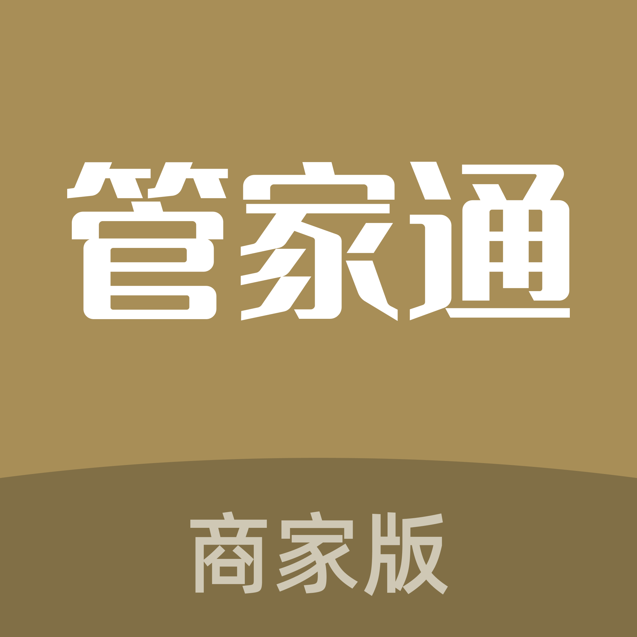 �ܼ�ͨ�̼�4.2.1 �̼ҹ�������