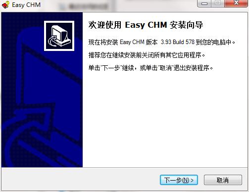 Easy CHM ��׿�� ʹ�ý̳�