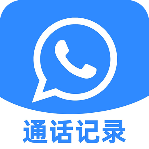 ͨ����¼��ѯ����1.0.1 ͨ����ѯ����