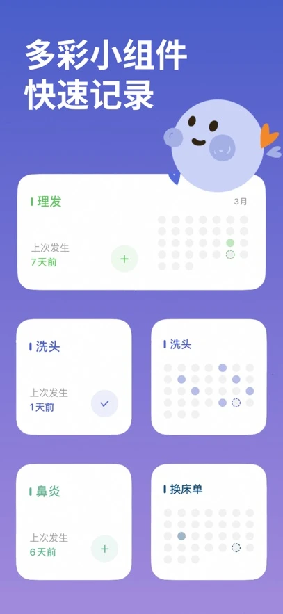 MarkTimes1.4.17 ʱ���¼����