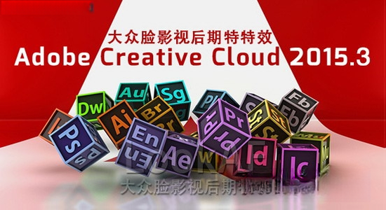 Adobe Creative Cloud2026 ����Ӧ�ù�������
