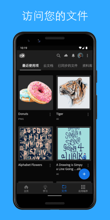 Adobe Creative Cloud2026 ����Ӧ�ù�������