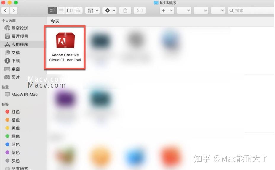 Adobe Creative Cloud Cleaner Tool ʹ�ý̳�