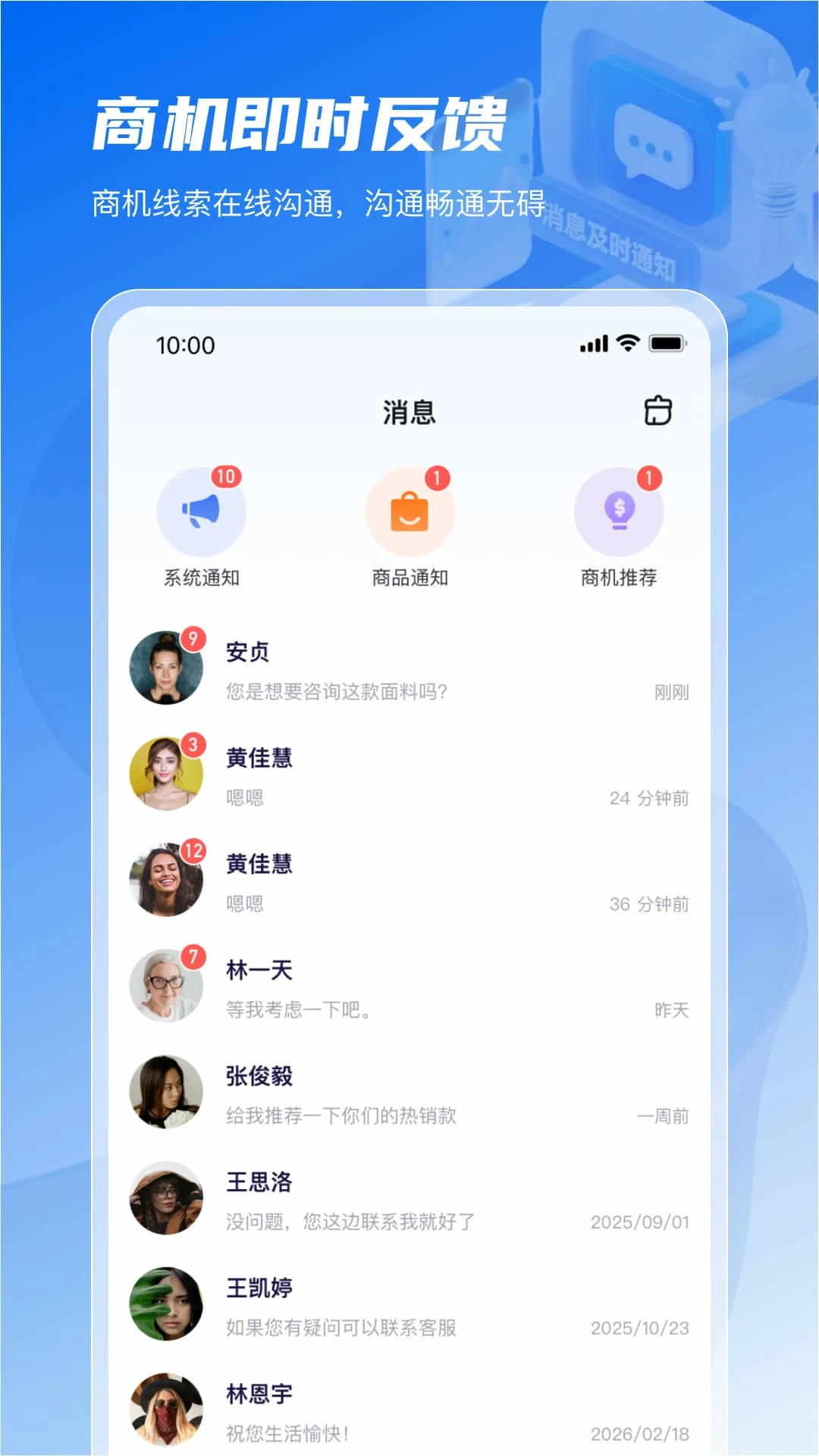 �����ǵ�1.15.0 ����֪ʶ��ȫ
