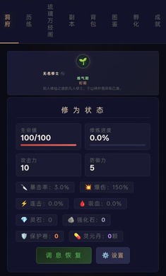 ����¼17.6 ����ð����Ϸ
