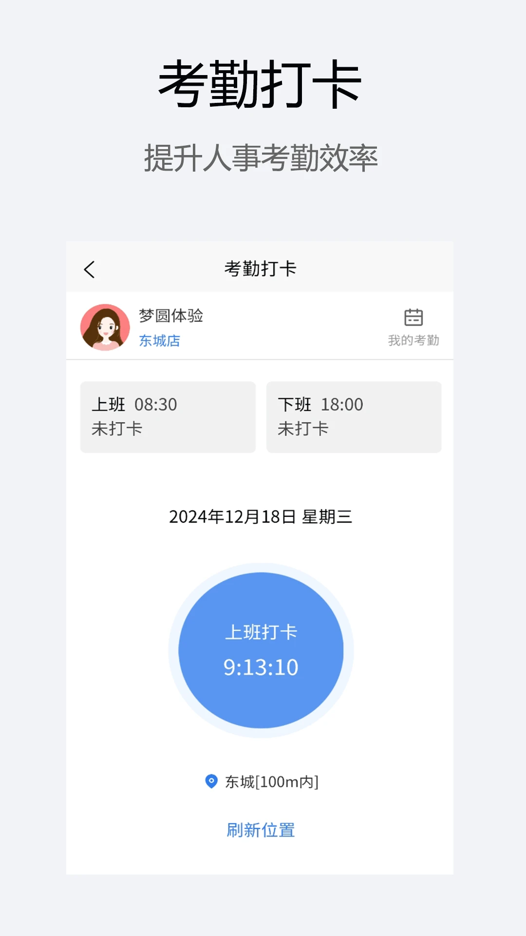 ΢�����������ϵͳ3.3.4 �ŵ����ר��