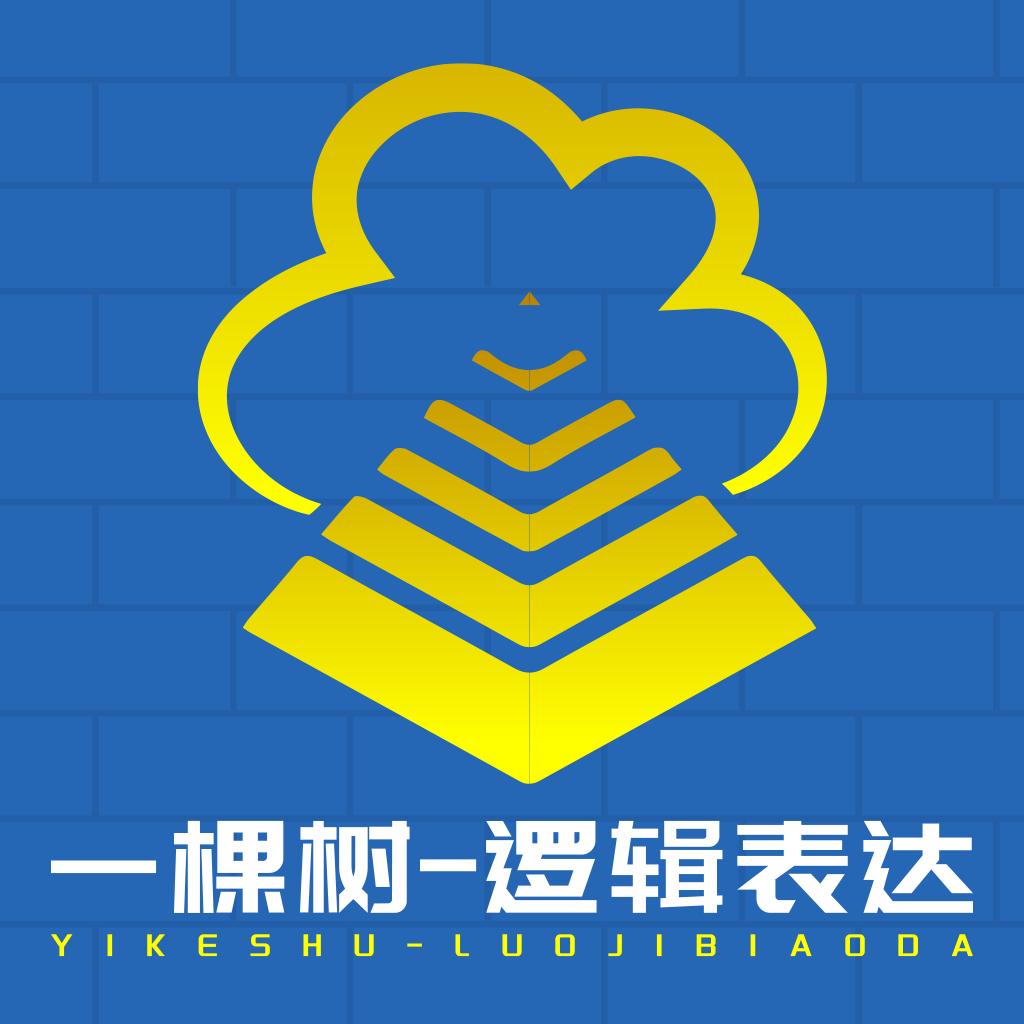 һ�����߼�����3.5 ˼άѵ������