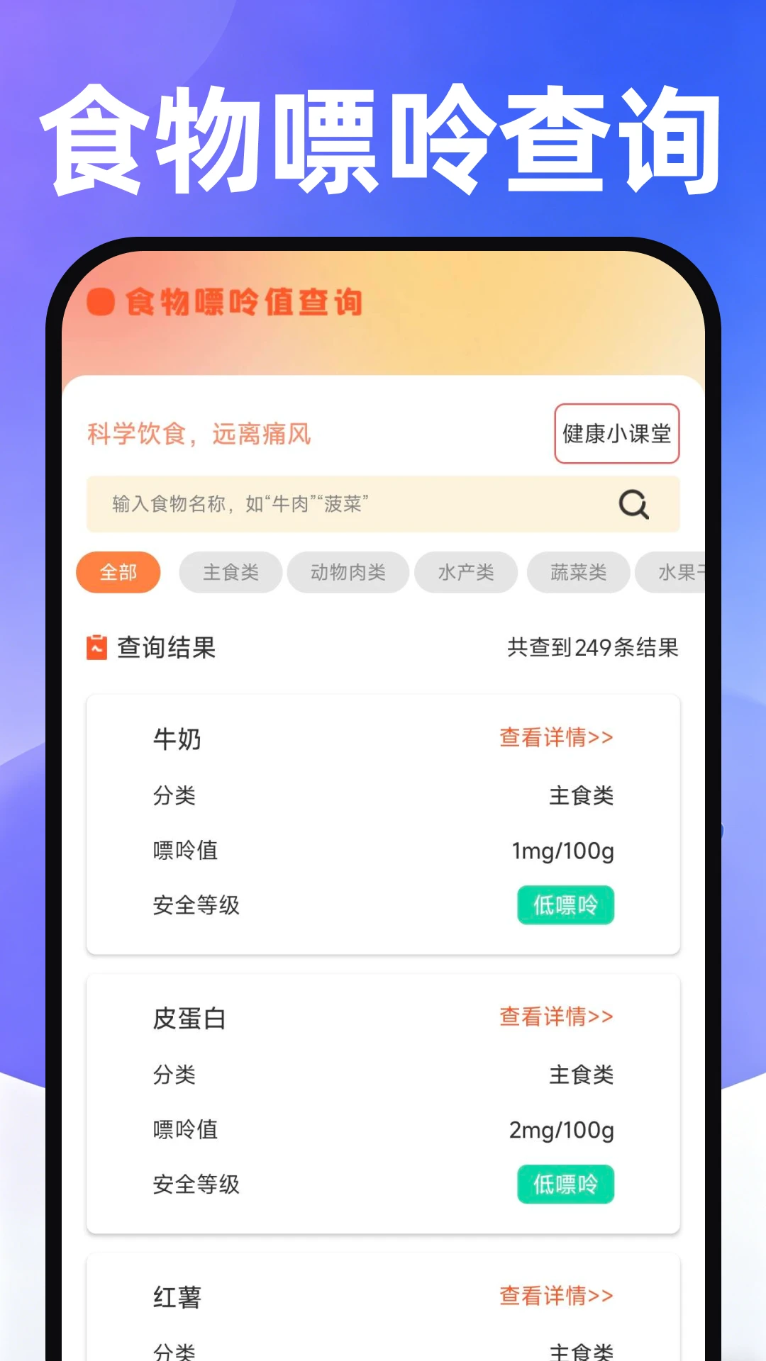 ���������ɹ��г�1.0.6 �����ɹ�����