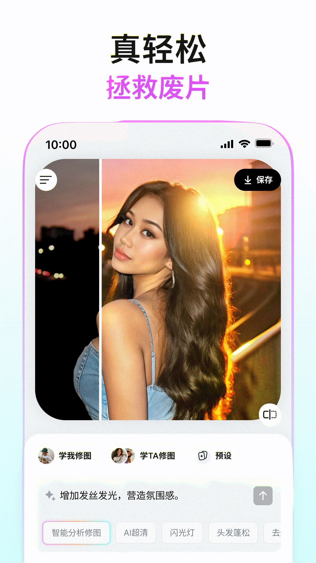 Picchi1.23.0 ȫ����ͼ���չ���