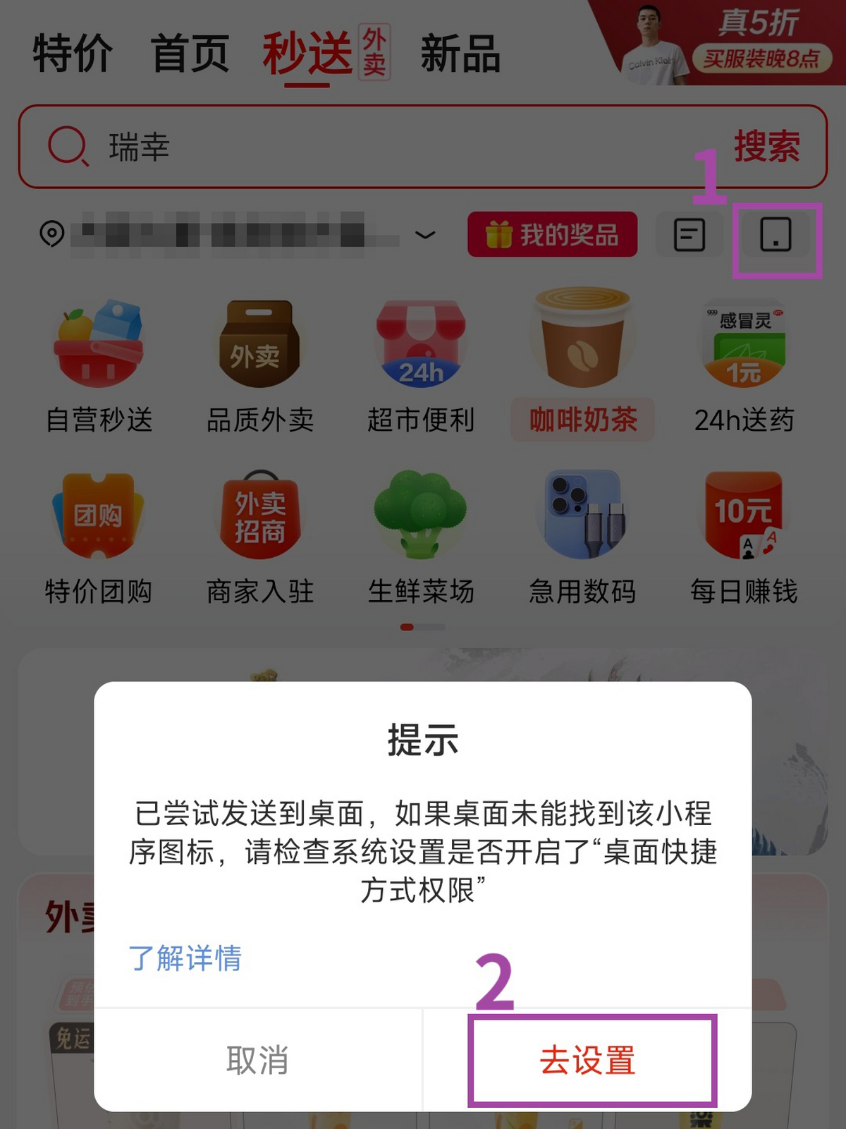 �������µ����̷�����