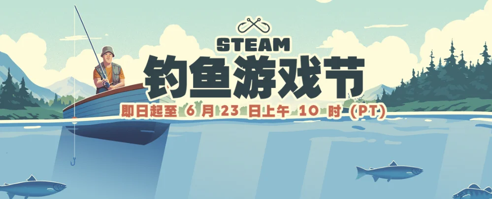 ���㹫˾��steam��ֲ���ֻ����������������ʵ����ʾ