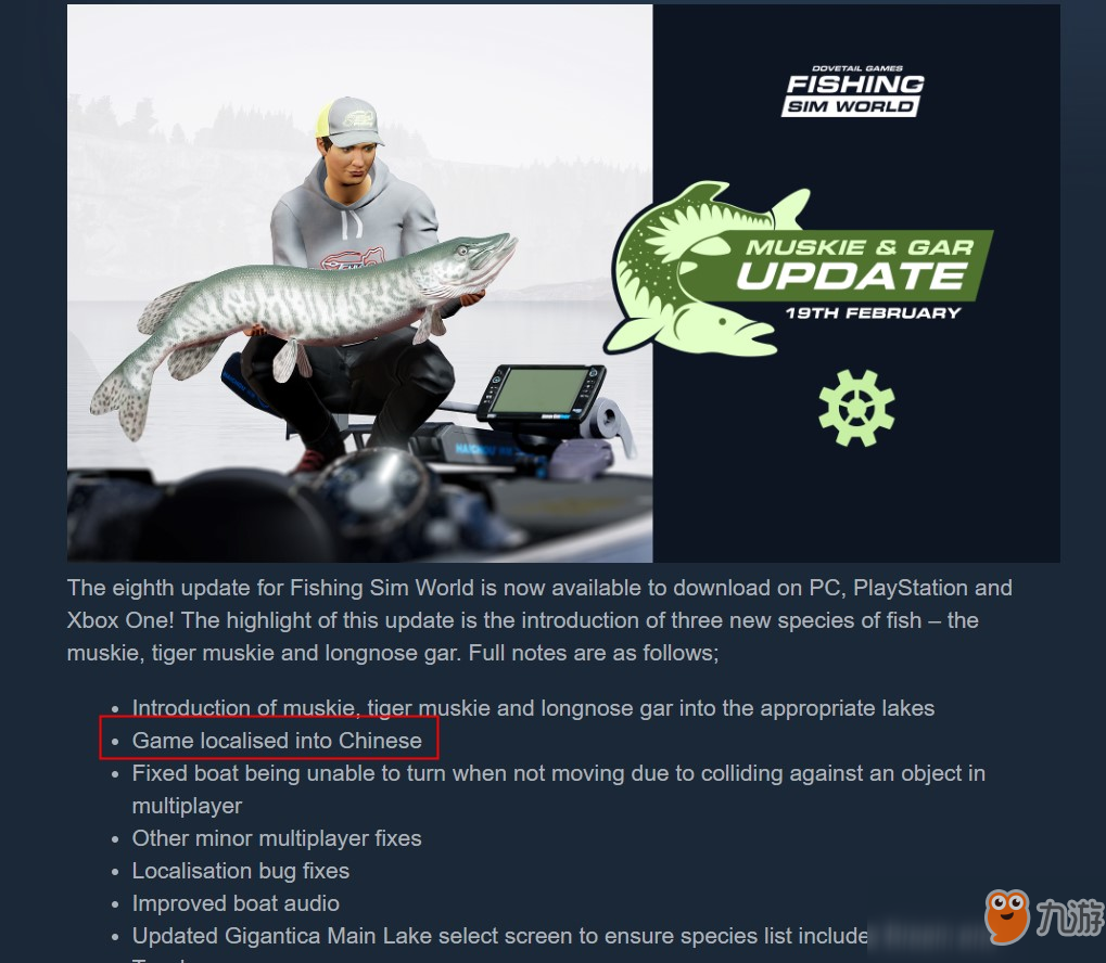 ���㹫˾��steam��ֲ���ֻ����泡��Ӫ���洬������ͼ