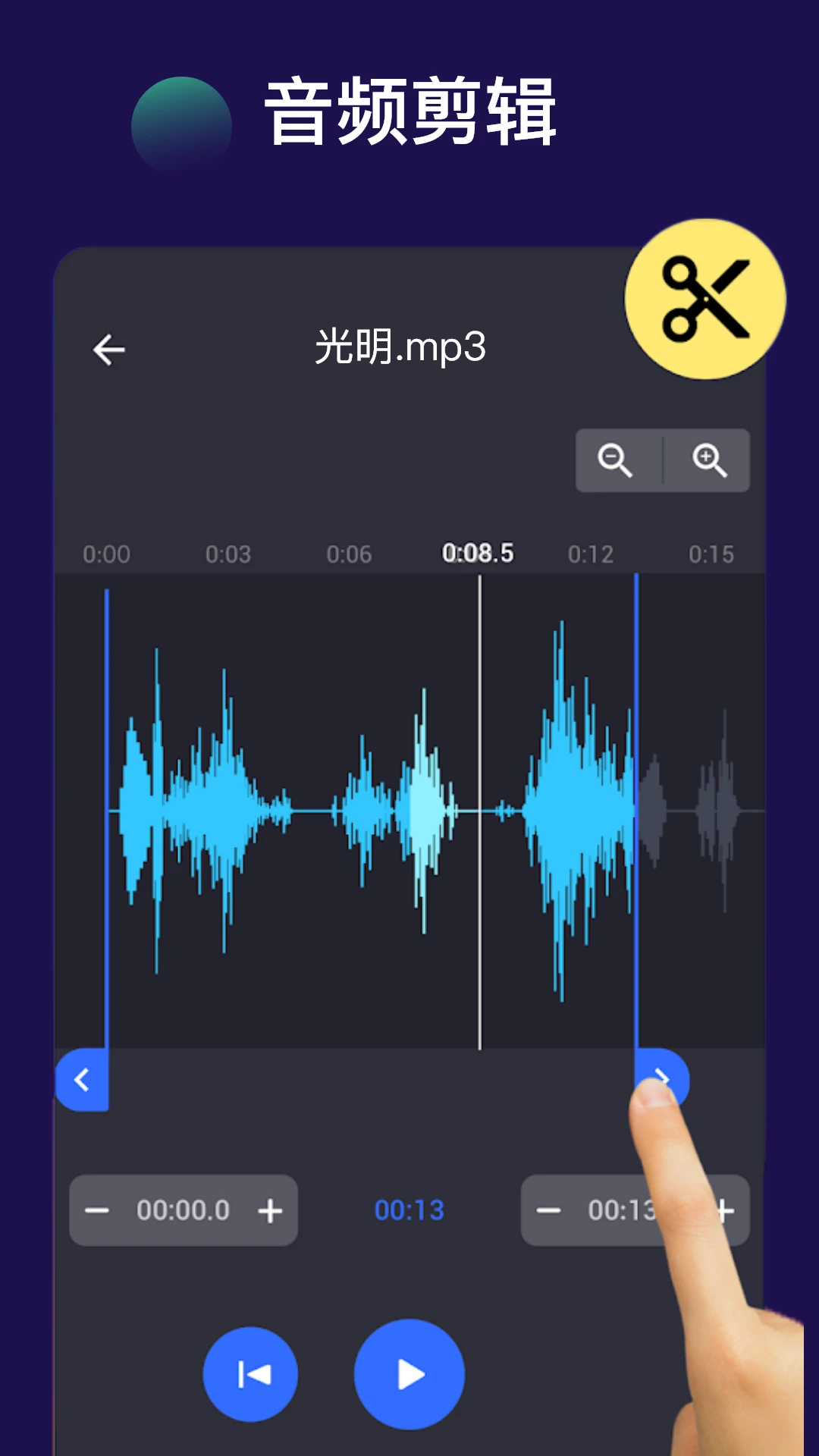 ȫ����Ƶ��Ƶת����1.16 �ֻ���Ƶ��Ƶ��ʽת������