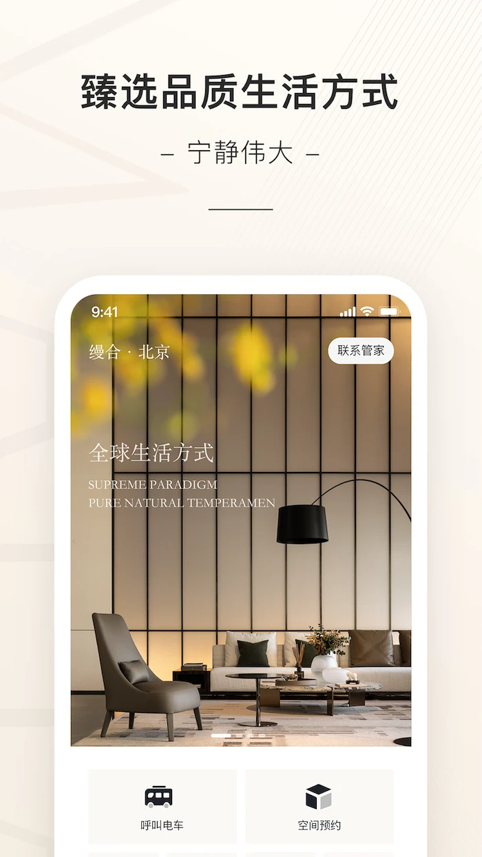 ����2.4.5 ����ʵ��